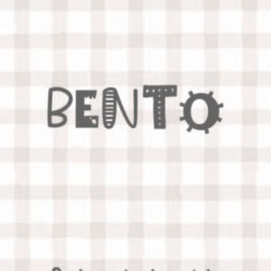 Caderneta de saúde e outros xadrez cinza